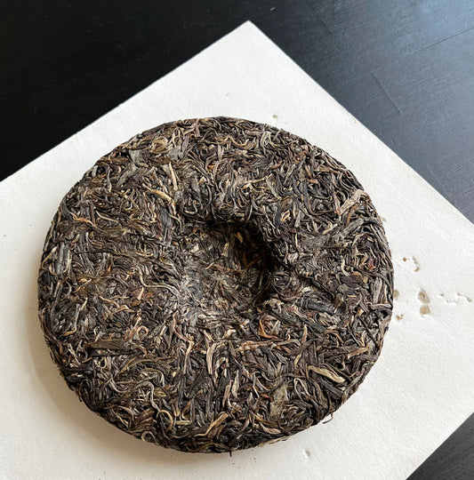 Shu Puerh Tea