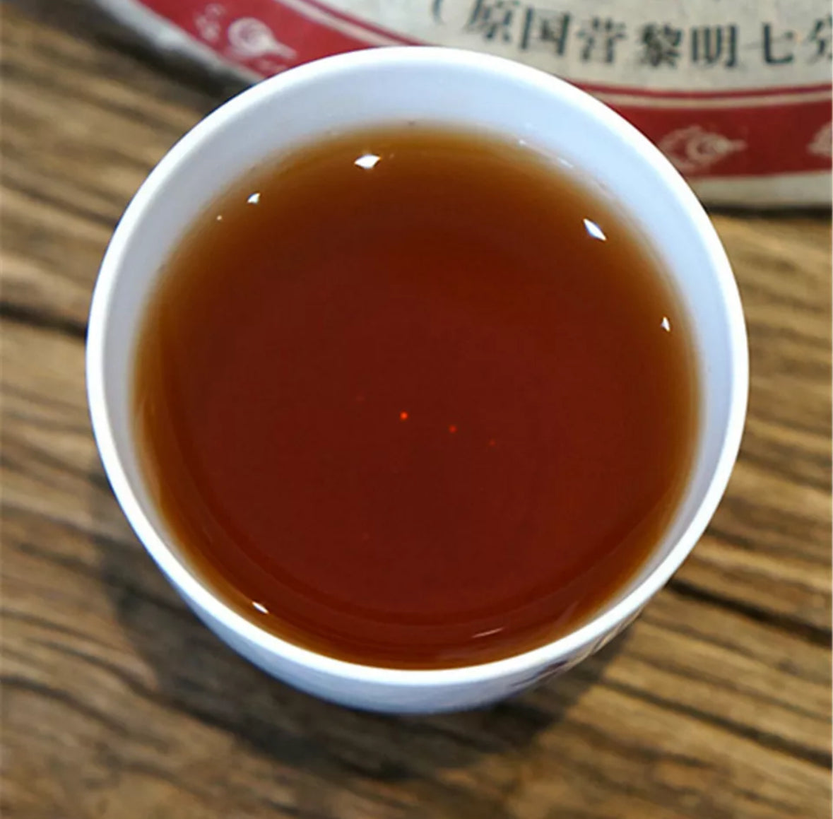 Shu Puerh Tea